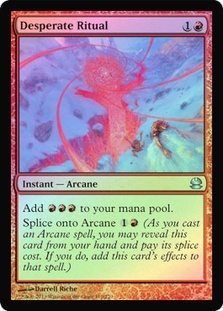 Desperate Ritual - Foil